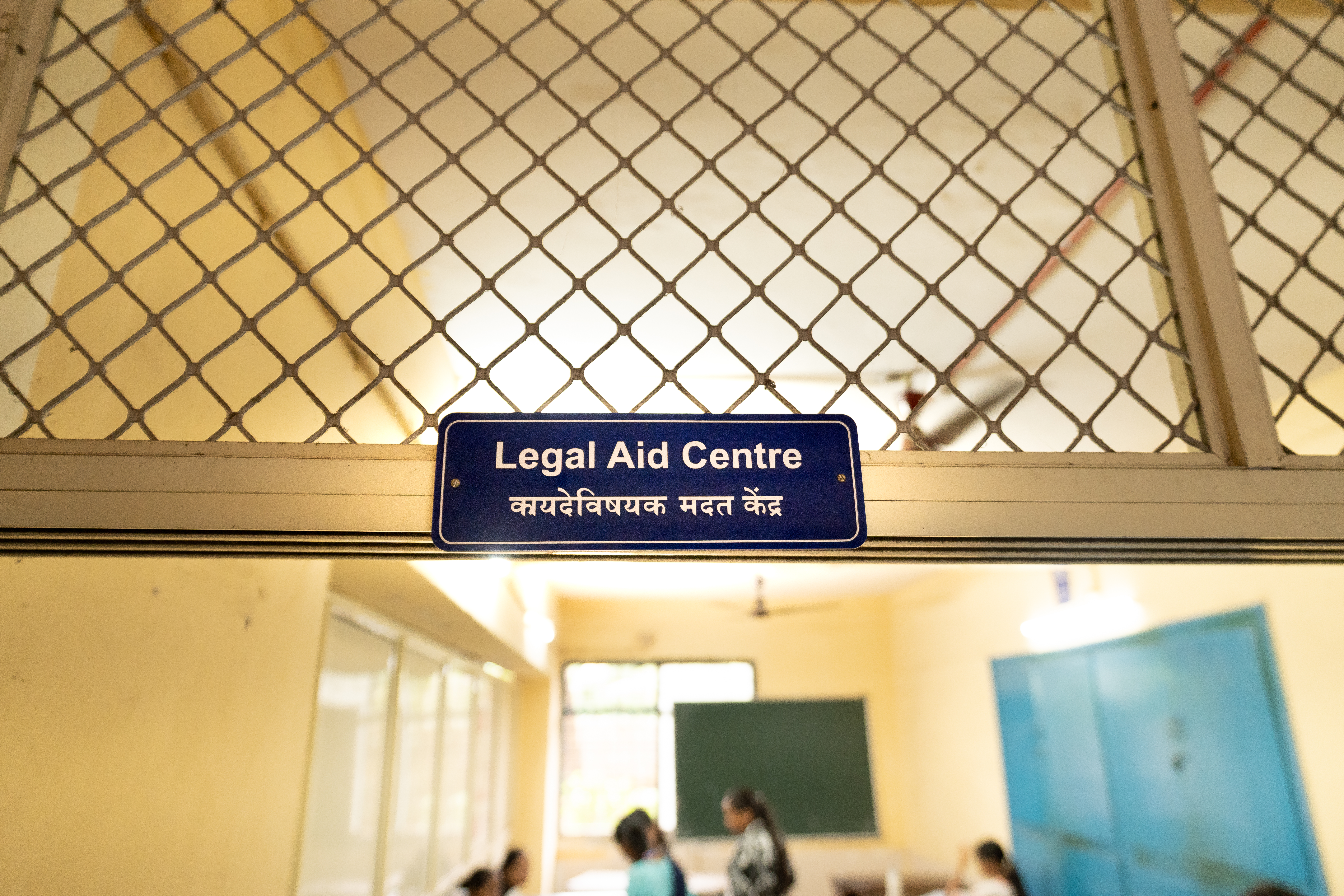 Legal Aid Clinic